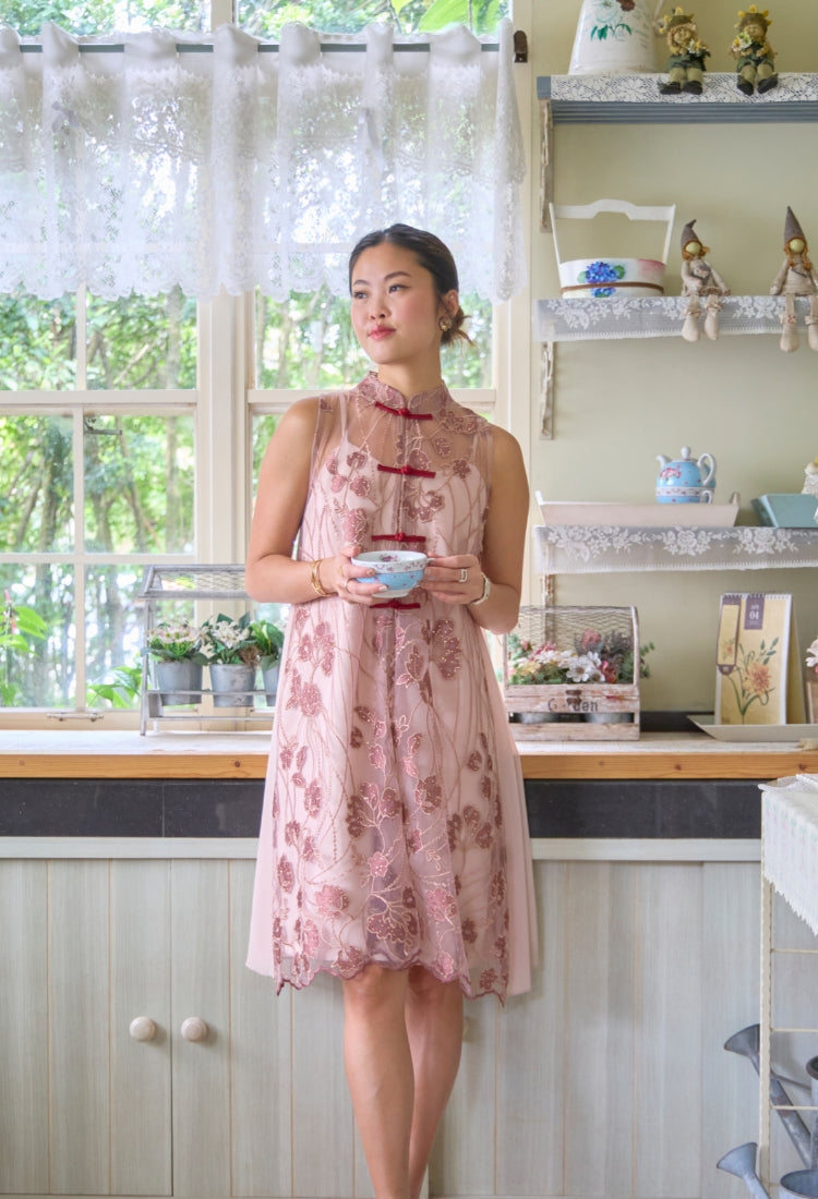 Xin Cheongsam Dress